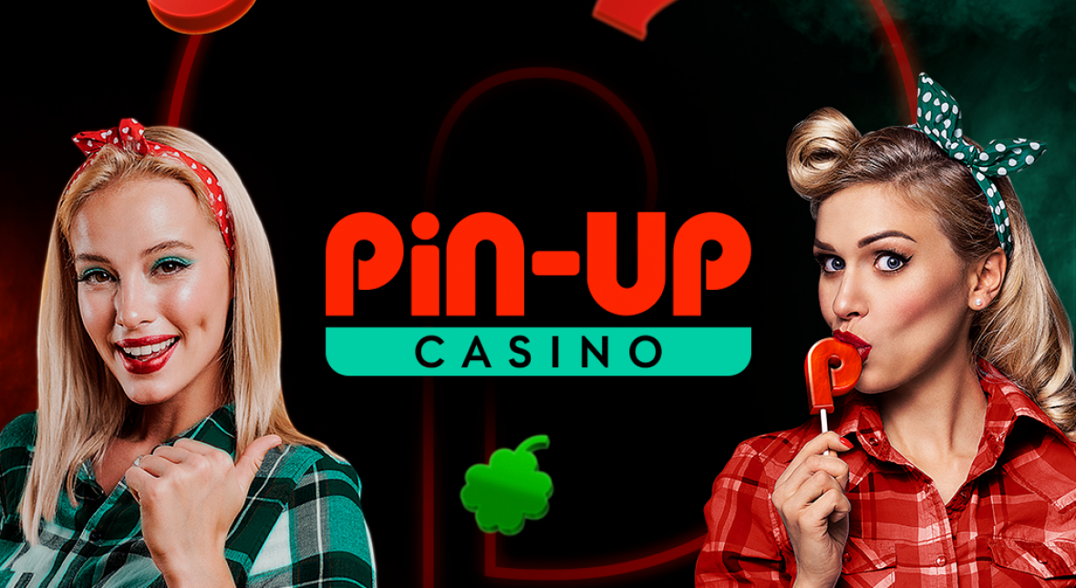 Pin Up казино: Ваш путь к волнующему миру азарта